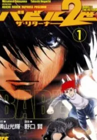 Babel II: The Returner