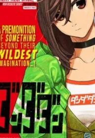 Dandadan – Manga