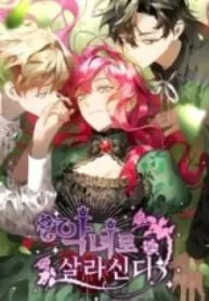 Live as a Villainess