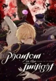 Phantom in the Twilight