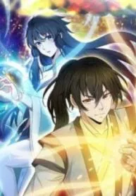 The Prime Immortal Magic