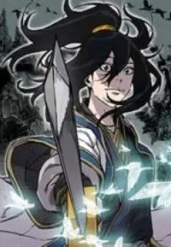 The Undefeatable Swordsman